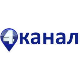 4 канал