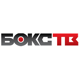 Бокс ТВ