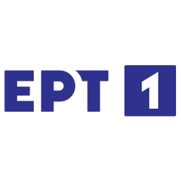 ΕΡΤ1