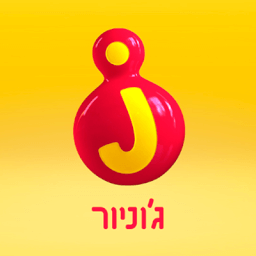 Junior
