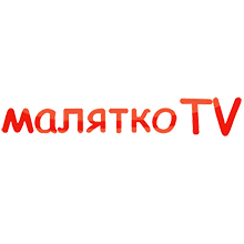 Малятко TV