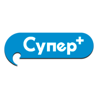 Супер Плюс HD