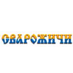 Сварожичи