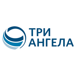 Три Ангела