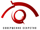 Sovershenno Sekretno TV