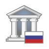 Оплата через Русские банки Русские банки